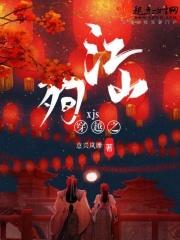 今生如果没有遇见你