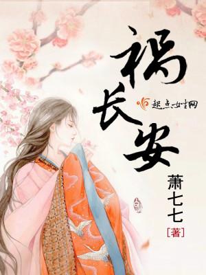 你是我心尖上的温柔